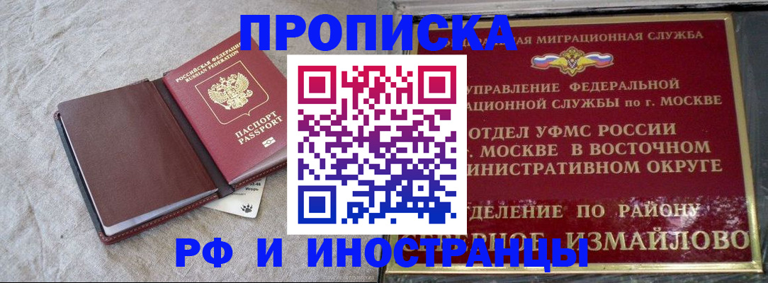 регистрация для дет. сада в Козельске
